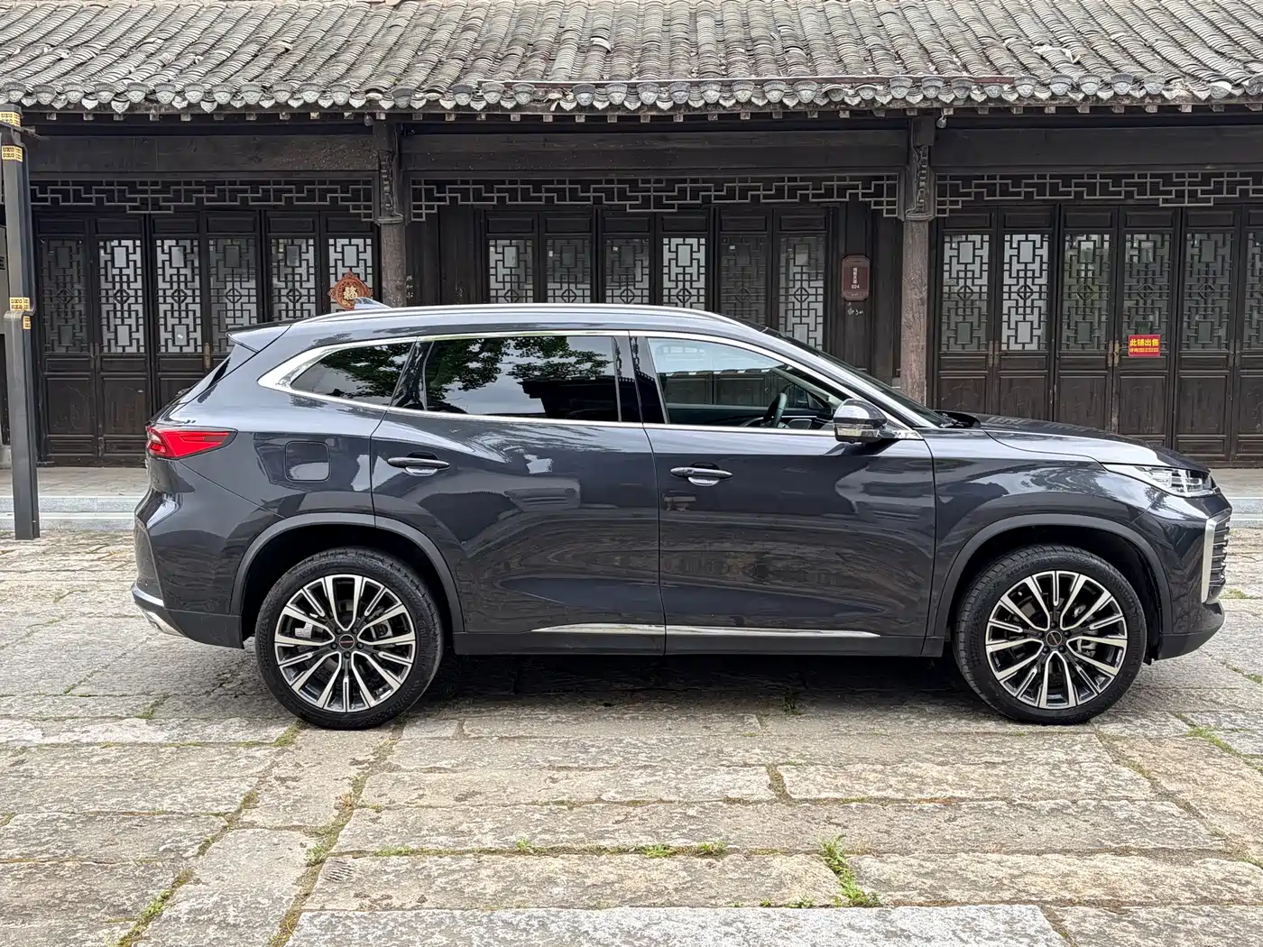 Exeed Lingyun 2024 2024 400T 2WD Star Premium Edition