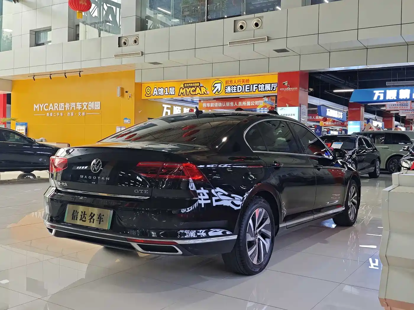 Volkswagen Magotan GTE Plug-in Hybrid 2022 GTE Luxury фото 11