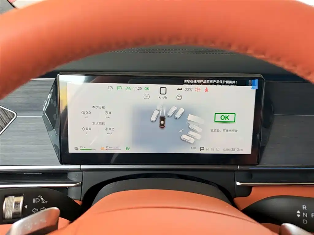 BYD Tang L 2025 DM 175KM Drone Player Edition фото 8