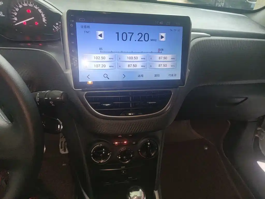 Peugeot 2008 2016 2014 1.6L Automatic Trend Edition