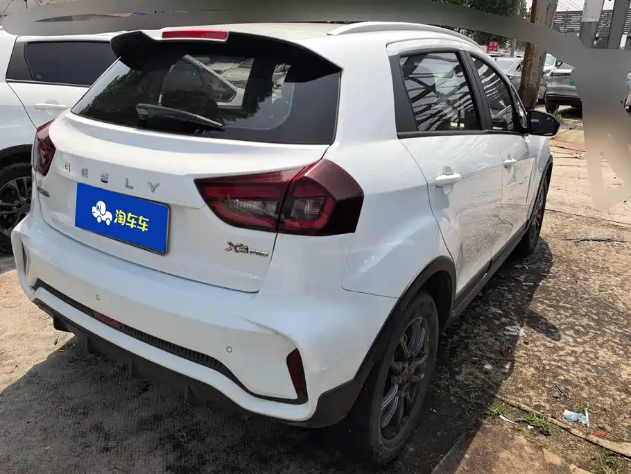 GEELY VISION X3
