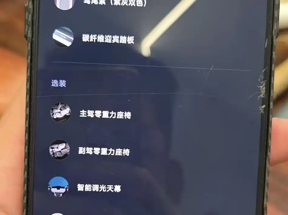 Xiaomi Auto Xiaomi YU7 2025 Ultra Long Range High Performance AWD Max Edition фото 8