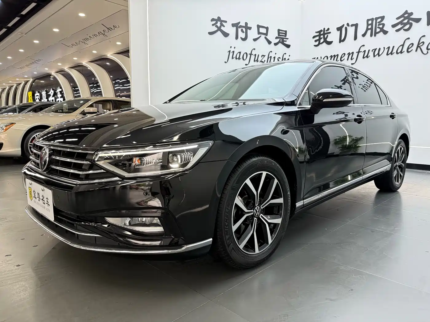 Volkswagen Magotan 2020 330TSI DSG Leading фото 3
