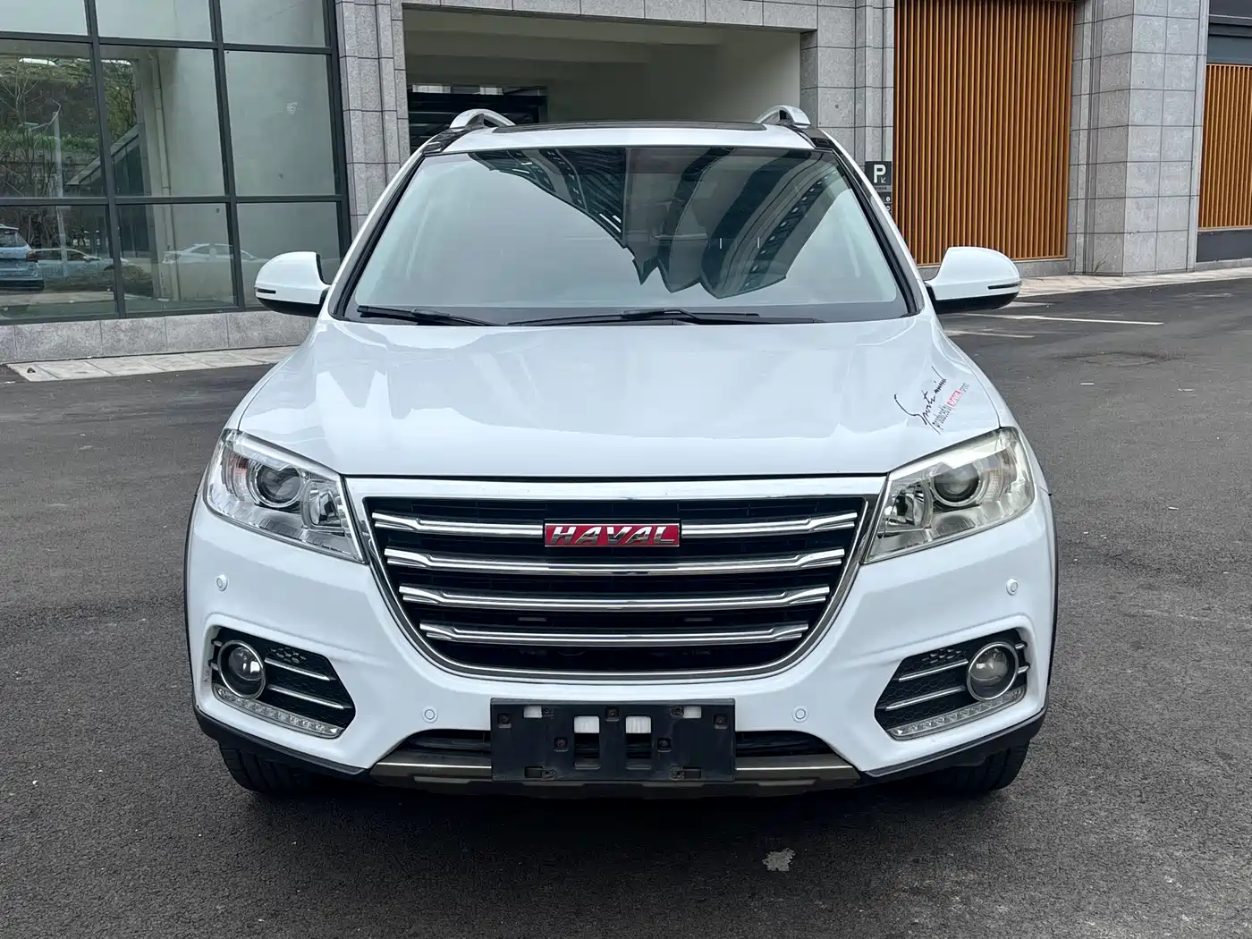 Haval H6 2016 Upgrade Edition 1.5T Manual 2WD Premium Type фото 2