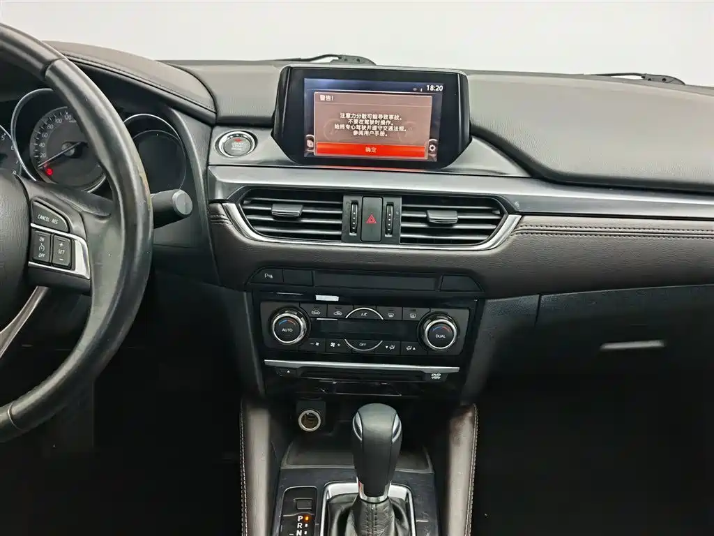 Mazda Atenza 2017 2.0L Skyactiv-G Luxury фото 12