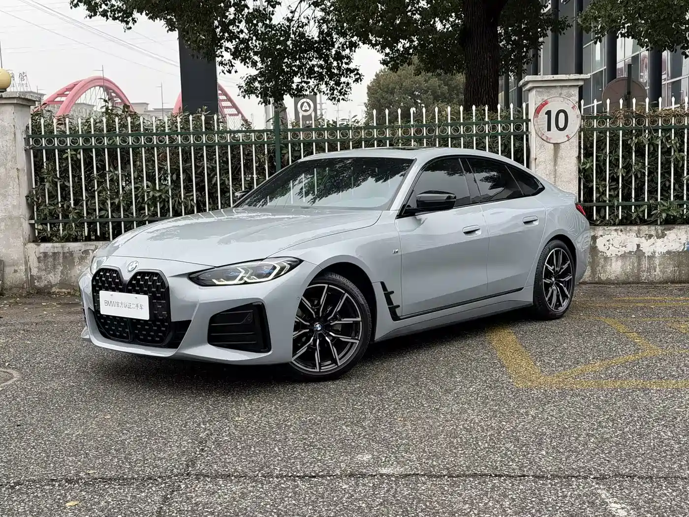 BMW 4 Series 2023 425i Gran Coupe M Sport Package