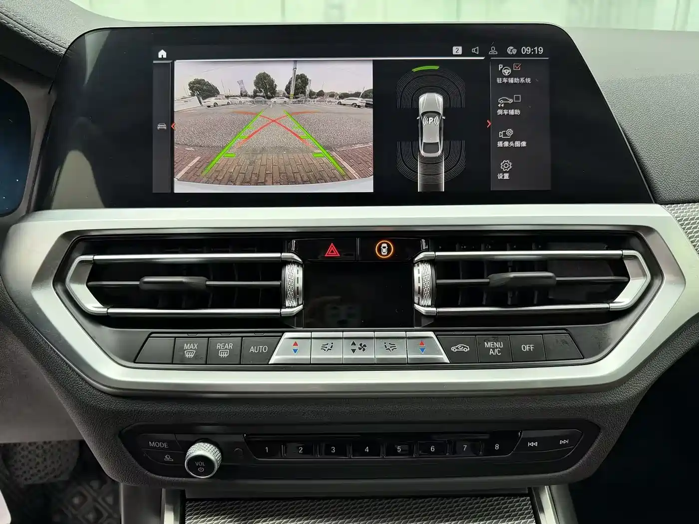 BMW 4 Series 2023 425i Gran Coupe M Sport Package фото 17