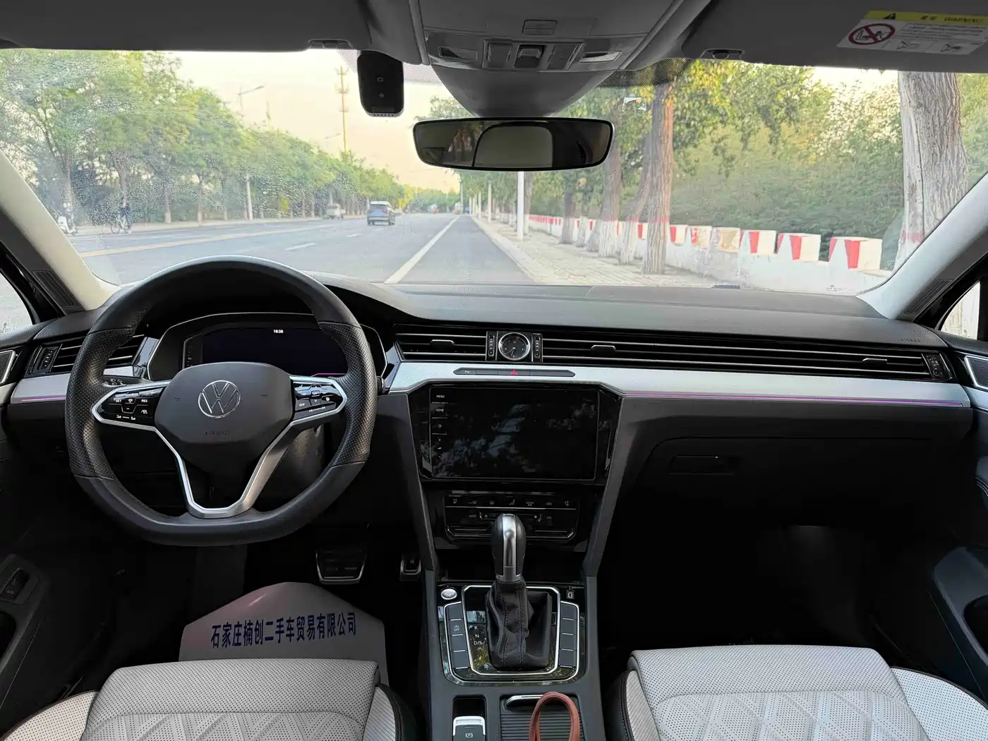 Volkswagen Magotan 2024 2 Million Units Public Sharing Edition 330TSI DSG Luxury фото 8