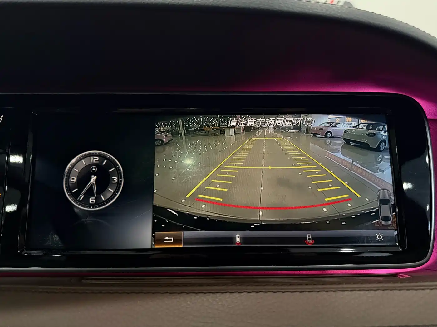 Mercedes-Benz S-Class 2014 S 320 L Business фото 18