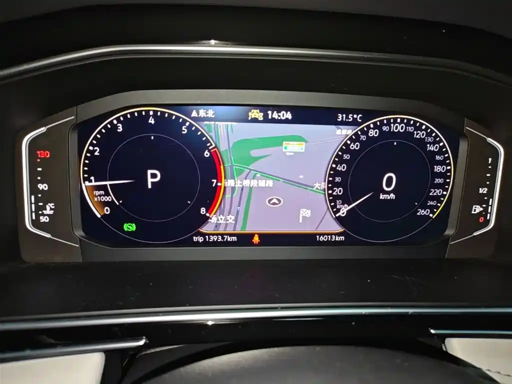 Volkswagen Tiguan L 2024 300TSI Auto 2WD Smart Edition фото 12