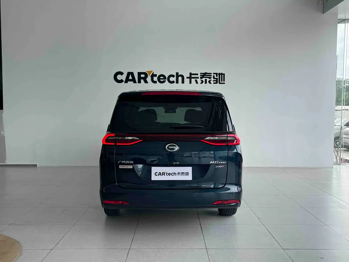 GAC TRUMPCHI M6