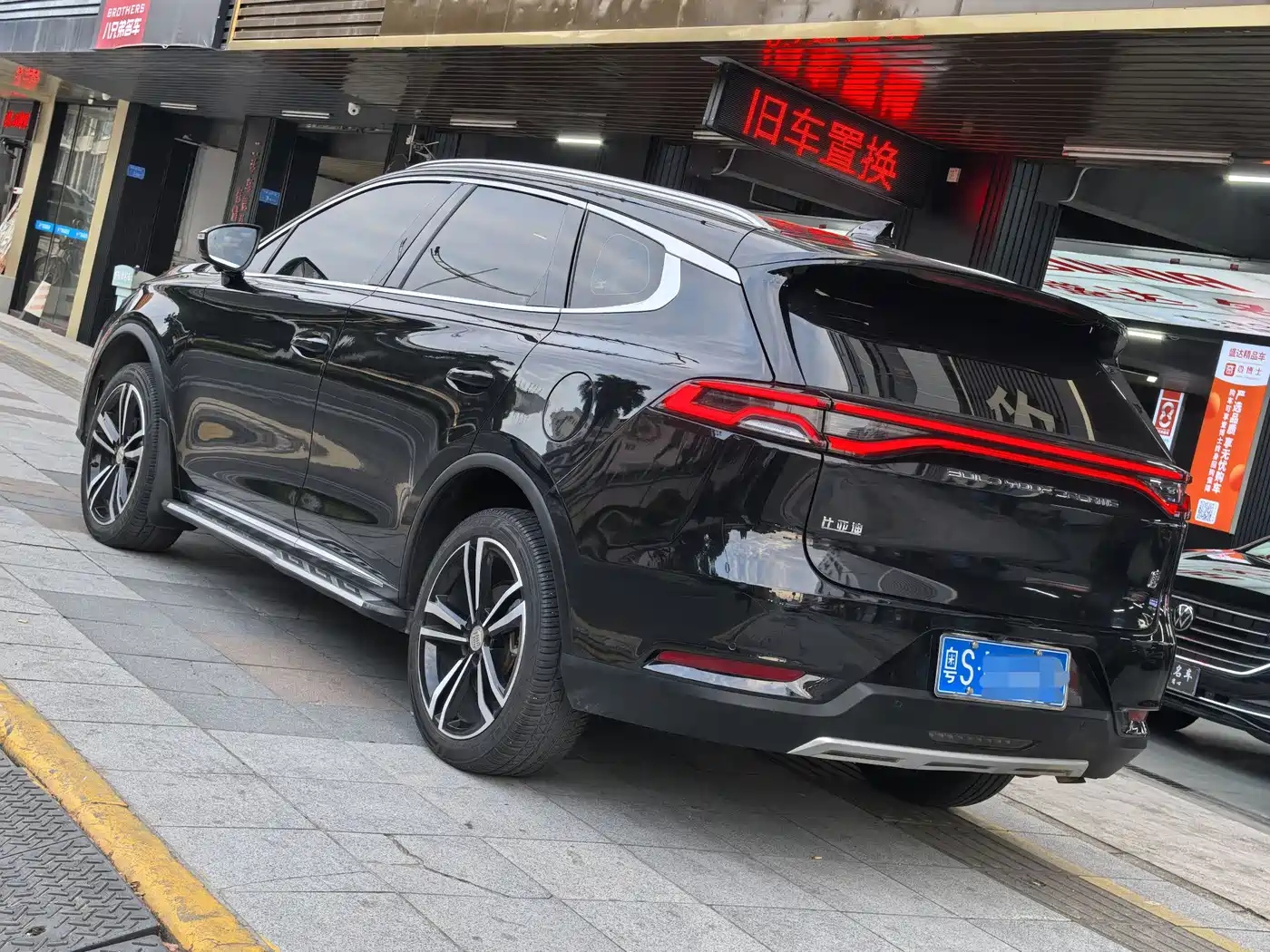 BYD TANG