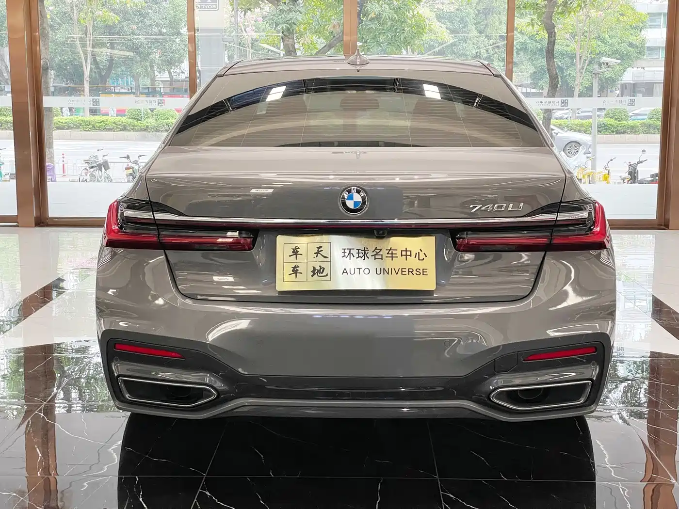 BMW 7 Series 2021 Model 740Li Leading M Sport Package фото 6