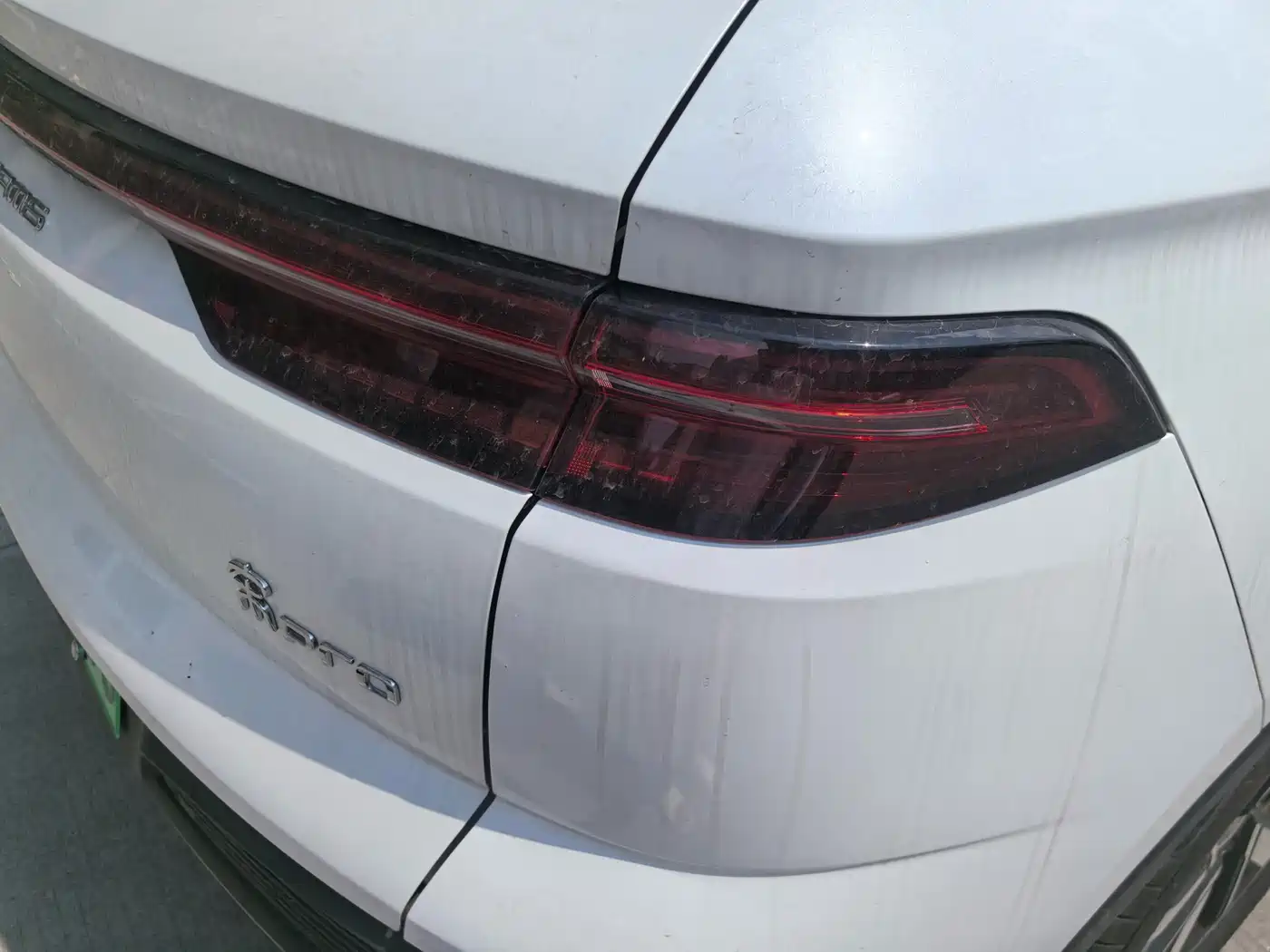 BYD Song Pro New Energy 2024 Glory Edition DM-i 71KM Leading фото 19