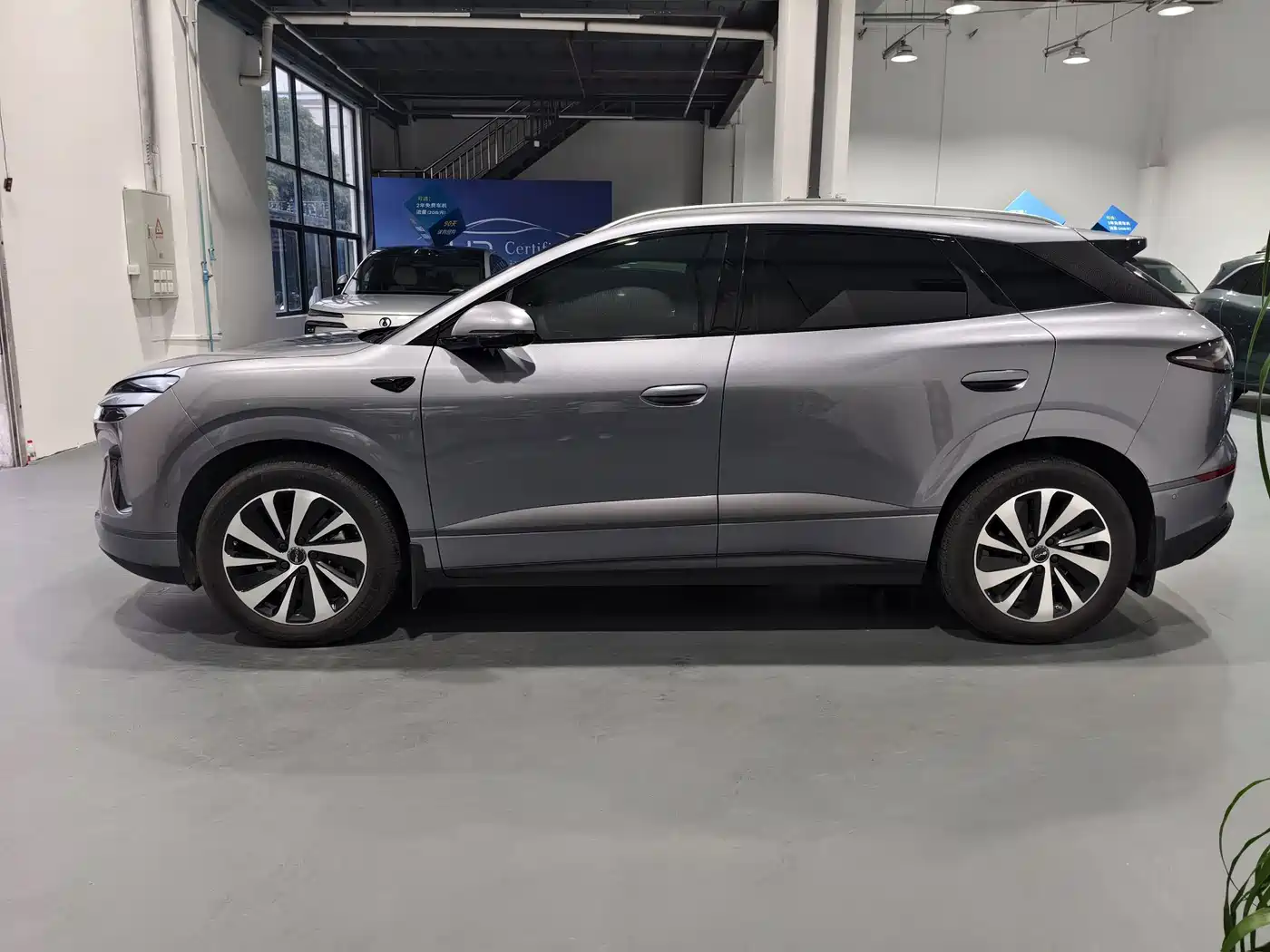 BYD Sealion 06 New Energy 2026 2026 EV 710 Voyage Edition