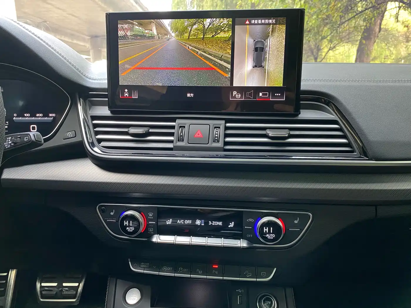 Audi Q5L 2024 Model 45 TFSI Luxury Dynamic фото 24