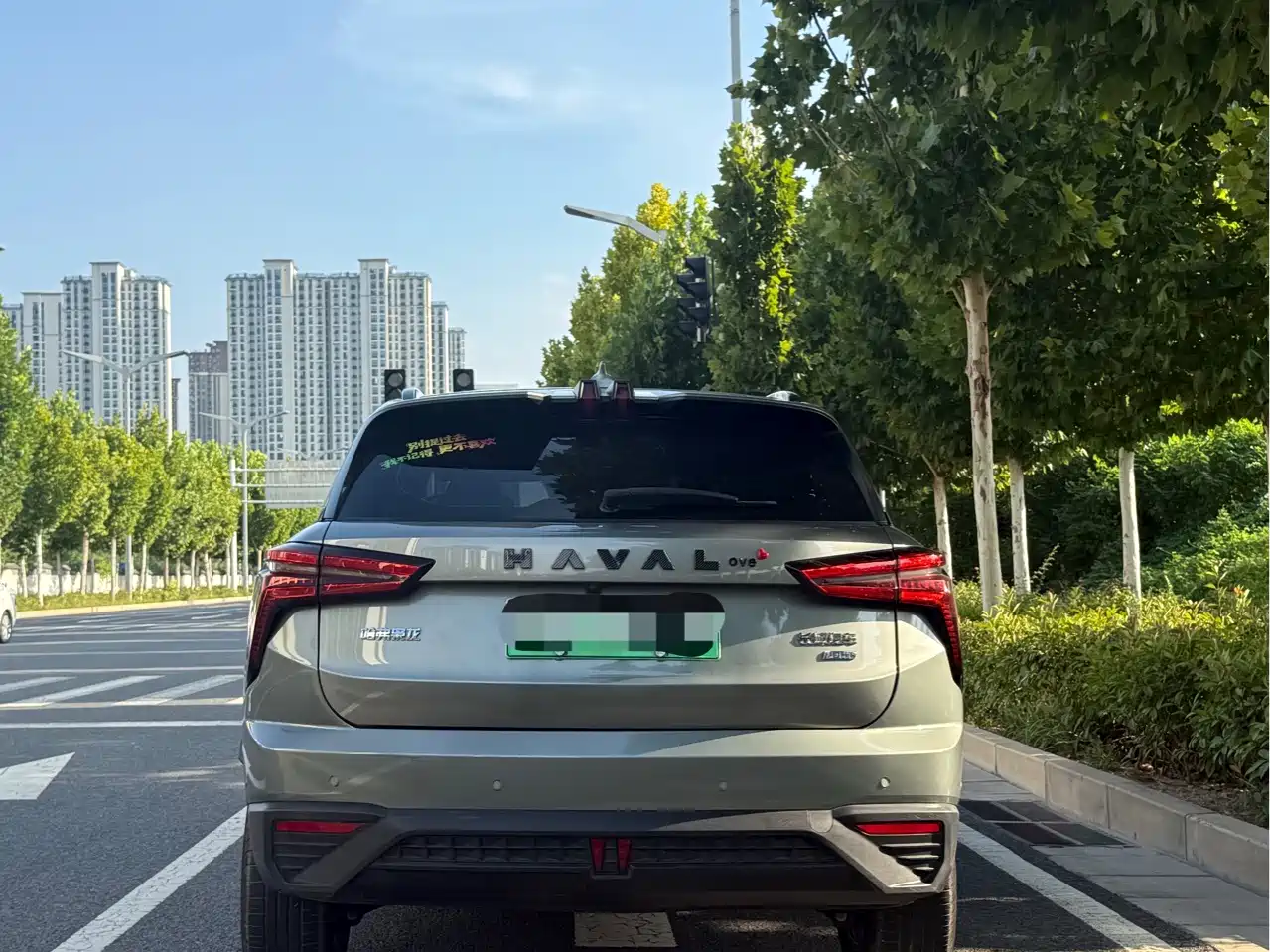 Haval Xiaolong 2023 2023 1.5L 110KM Pilot Edition