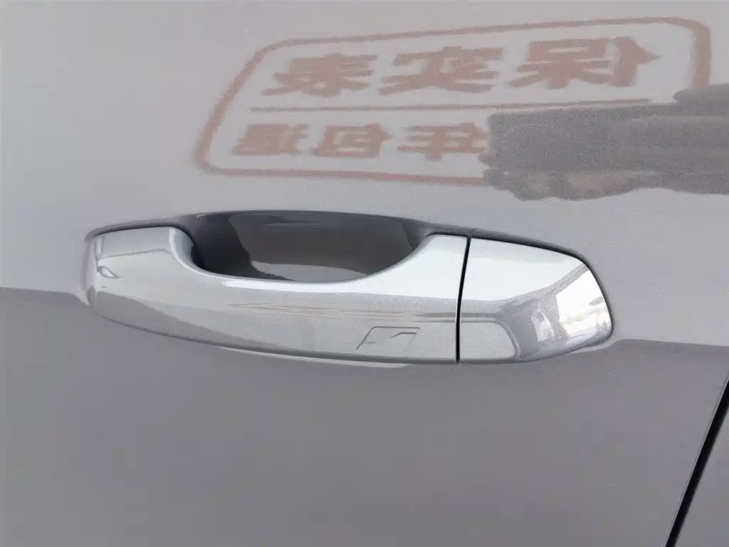 Lynk & Co 06 2023 Remix 1.5T Power Halo фото 18