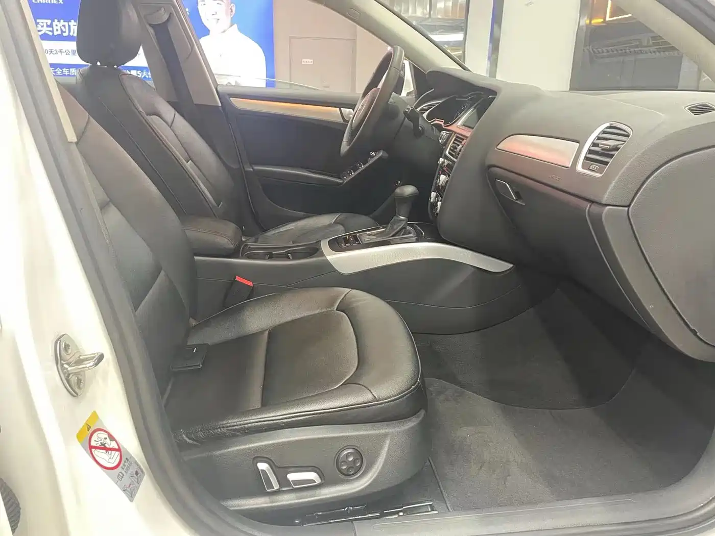 Audi A4L 2015 35 TFSI Auto Standard фото 14