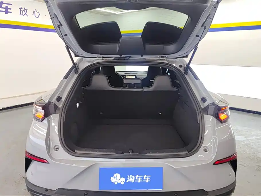 CHANGAN UNI-T