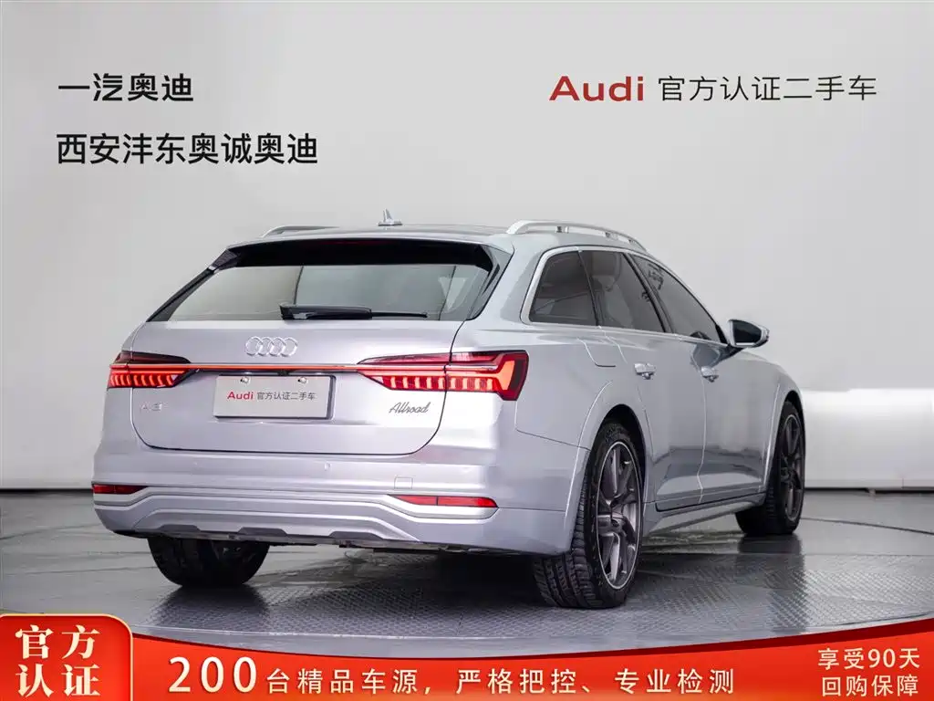 Audi A6 (Import) 2020 allroad quattro Explorer 55 TFSI Premium Off-Road фото 4