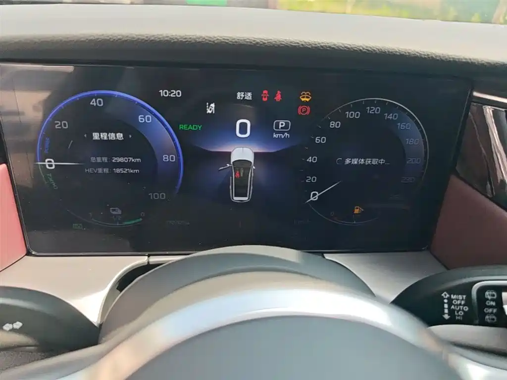 Hongqi HS7 PHEV 2024 2.0T PHEV 4WD Flagship Edition 6-seater фото 12