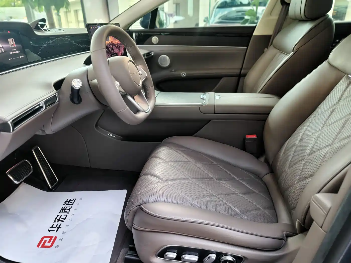 Xiangjie Enjoy World S9 2026 2025 Extended Range Ultra