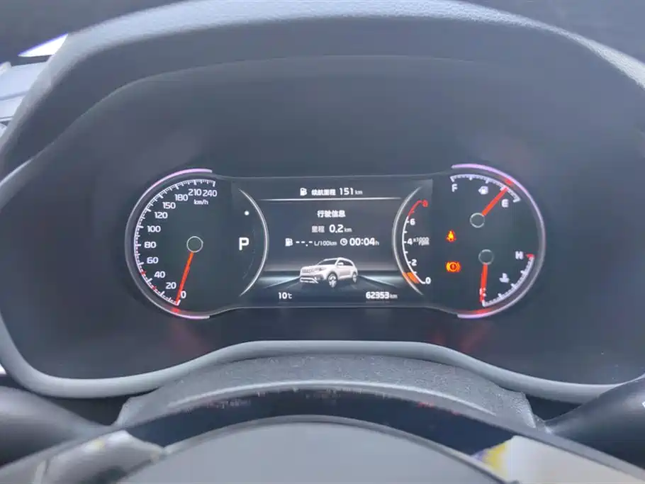 Kia Sportage 2018 2.0L Automatic Smart Luxury (China V) фото 14