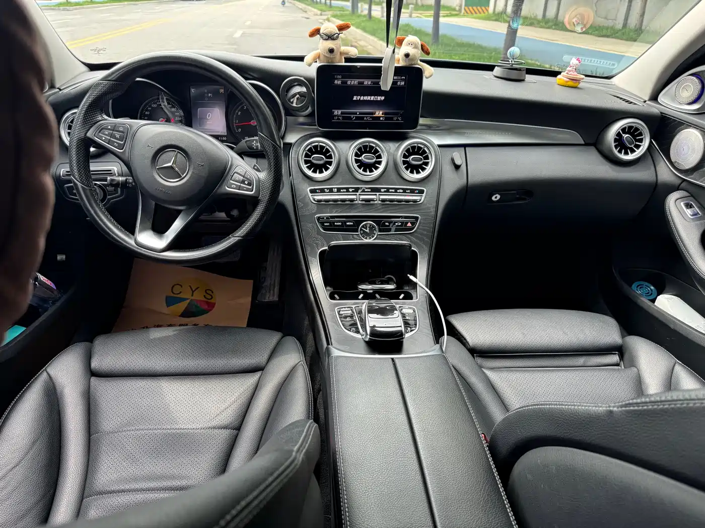 Mercedes-Benz C-Class (Import) 2015 C 200 Estate фото 6