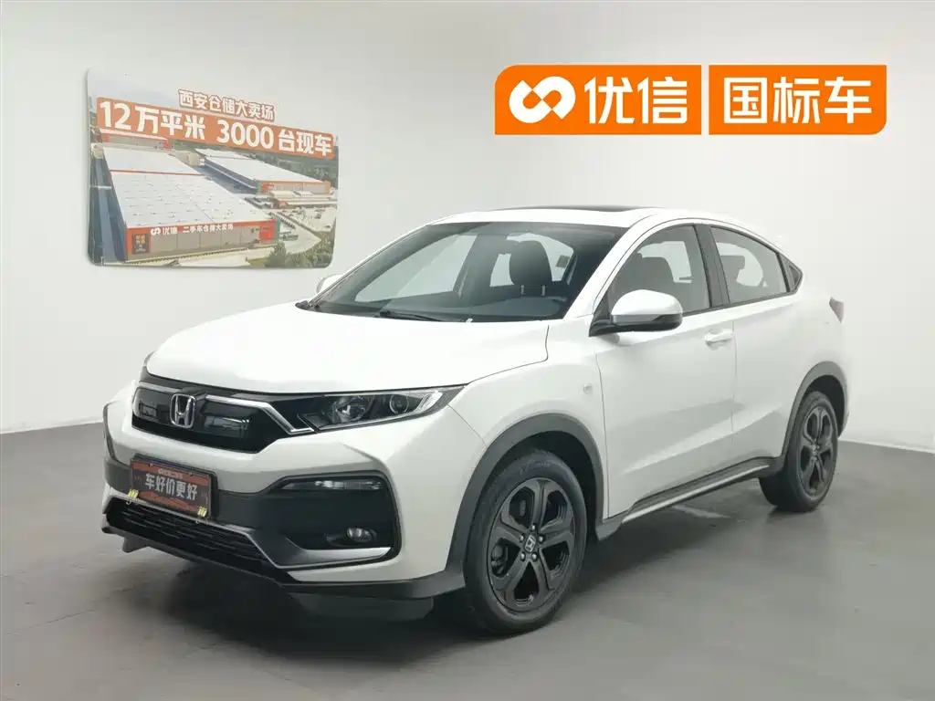 Honda XR-V 2021 220TURBO CVT Comfort Edition