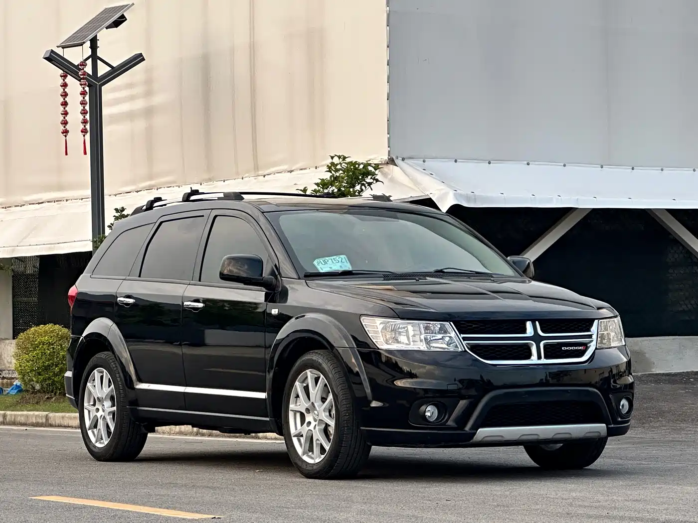 Dodge Journey 2014 2014 2.4L FWD Touring Edition