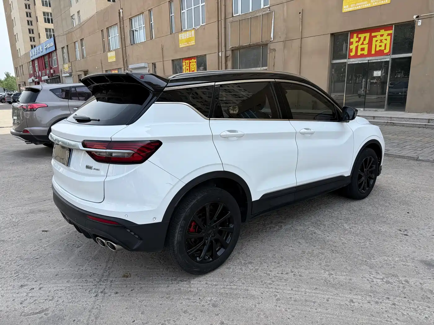 GEELY BINYUE