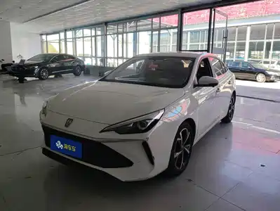 Roewe i5
