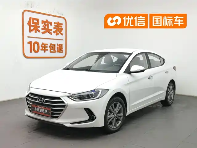 hyundai lead