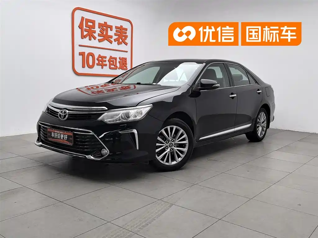 Toyota Camry 2016 2.5G 10th Anniversary Luxury Navigation Edition