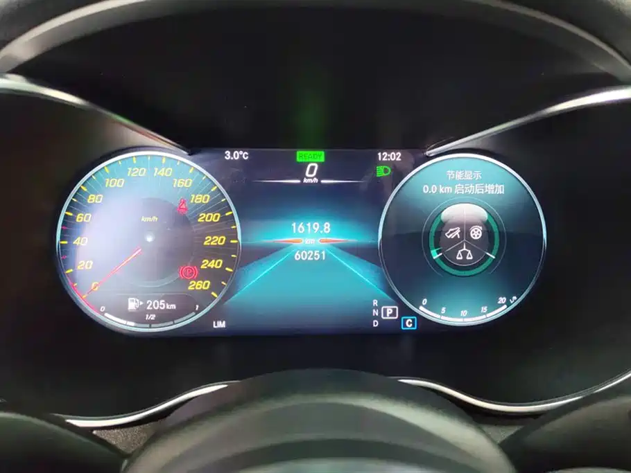Mercedes-Benz C-Class 2021 C 260 L Sport Edition фото 14