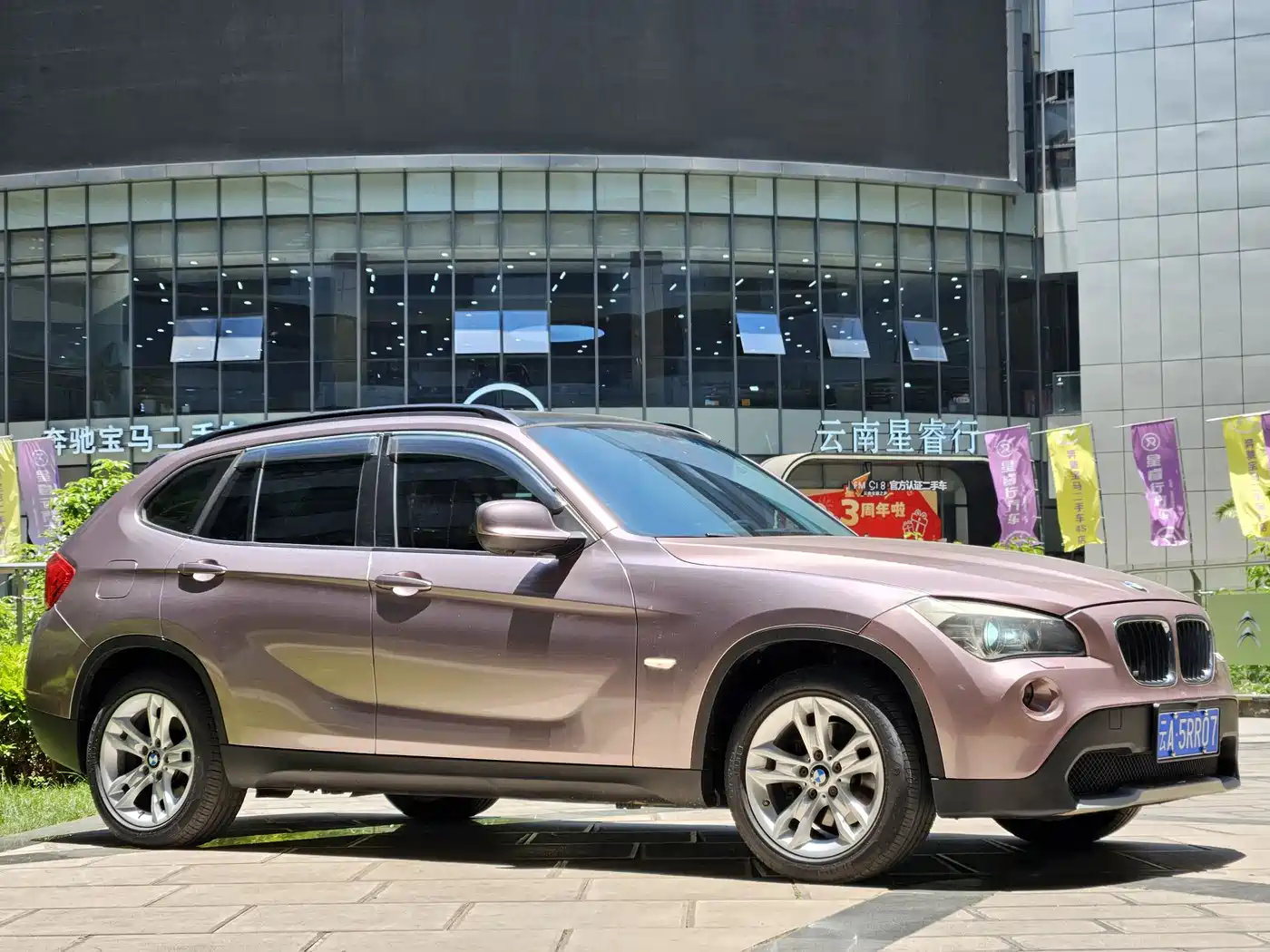 BMW X1 2012 sDrive20i Leading Model фото 3