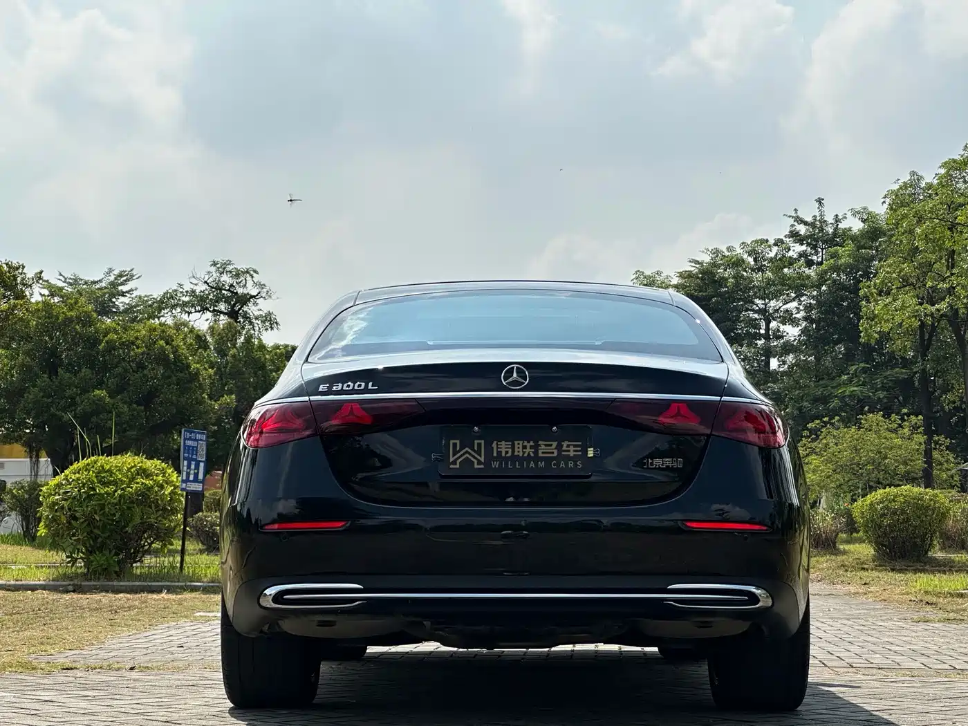 Mercedes-Benz E-Class 2026 2026 E 300 L Luxury