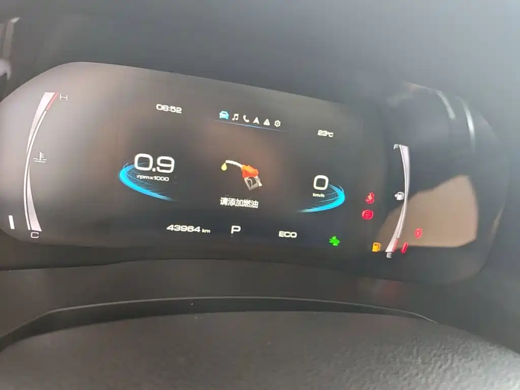Haval F7 2018 2019 Model 1.5T 2WD i-Chao China V