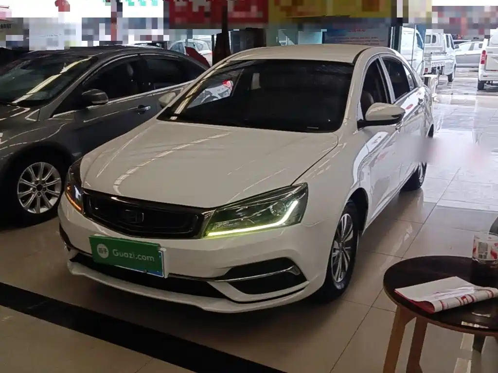 Photo 2 - Geely Emgrand