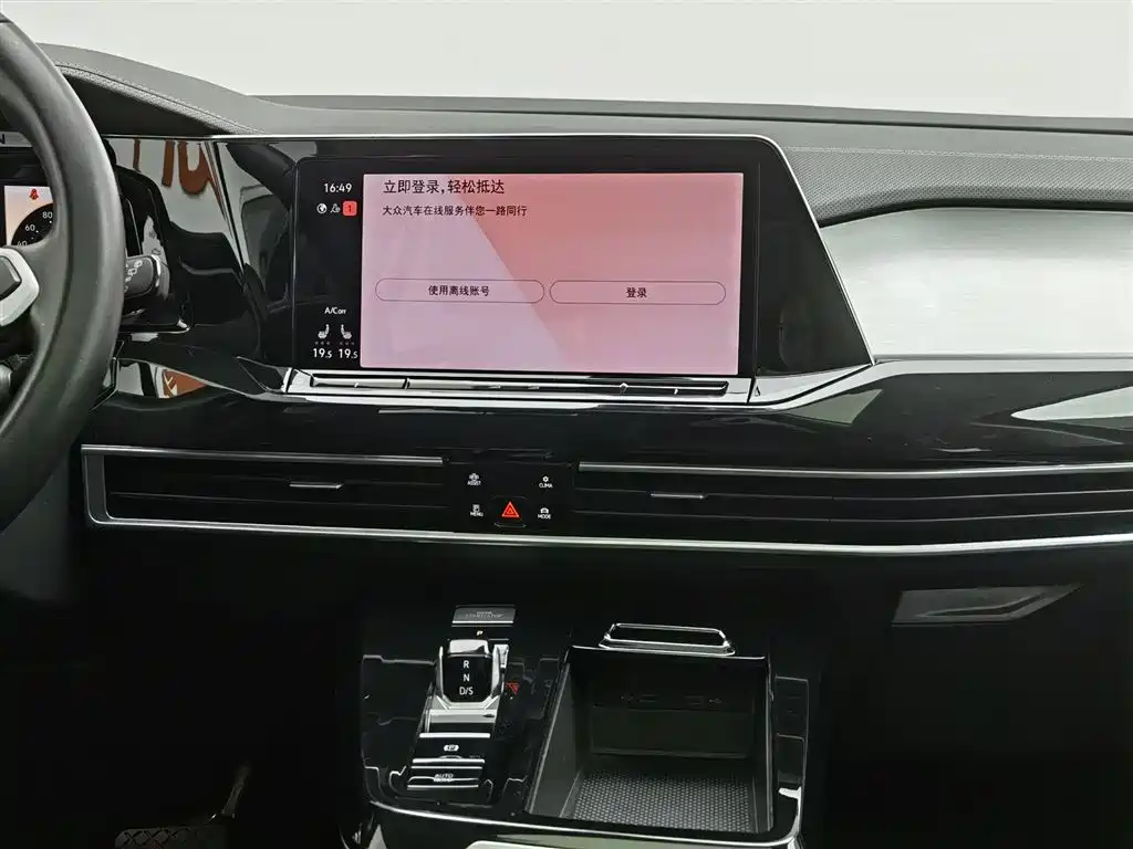 Volkswagen Talagon 2023 Facelift 380TSI 4WD Luxury Premium Pro Edition 7-Seater фото 12