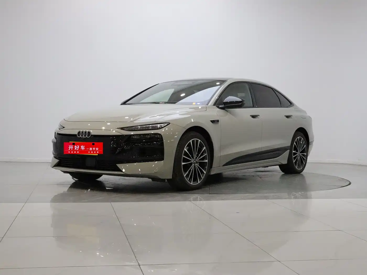 Audi A6L e-tron 2026 2026 Model Pioneer Edition