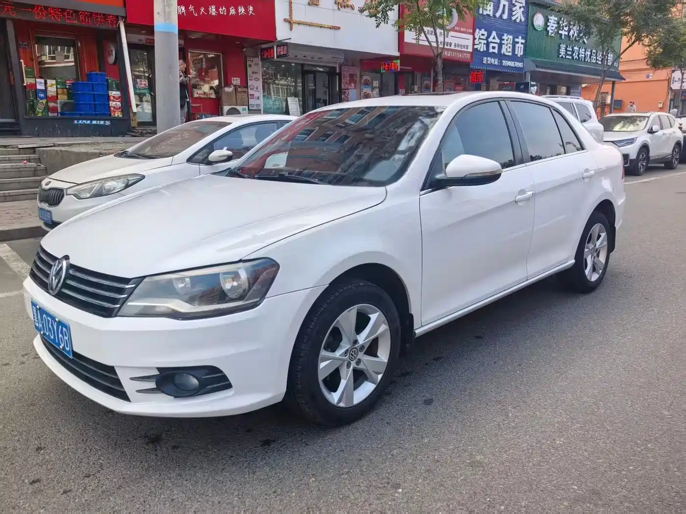 Volkswagen Bora 2015 Quality Edition 1.6L Manual Comfort