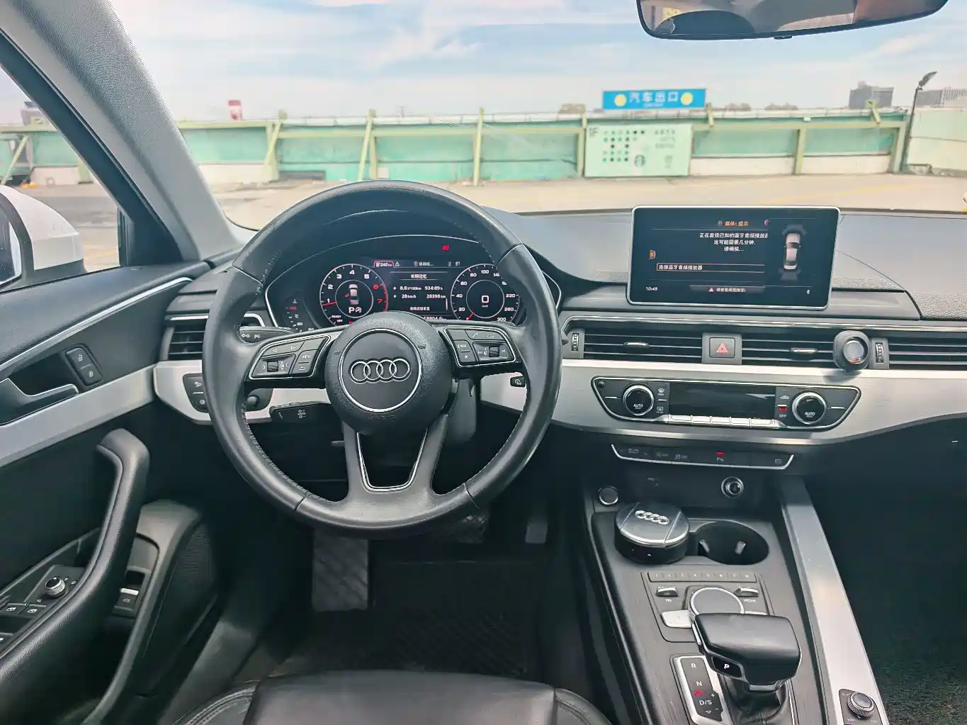 Audi A4L 2018 30th Anniversary 40 TFSI Fashion фото 12