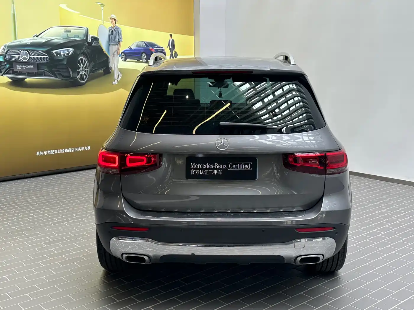 Mercedes-Benz GLB 2021 GLB 200 Dynamic фото 4