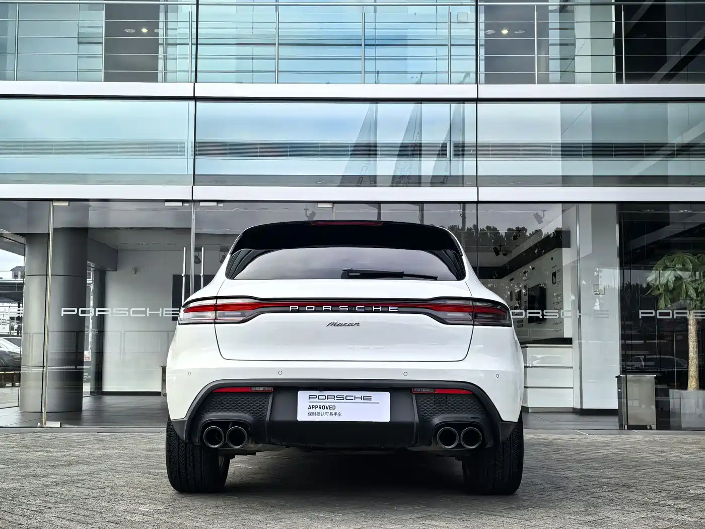 Porsche Macan 2023 Macan 2.0T фото 7