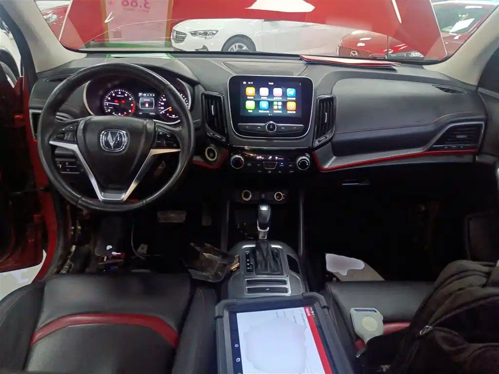 CHANGAN CS55