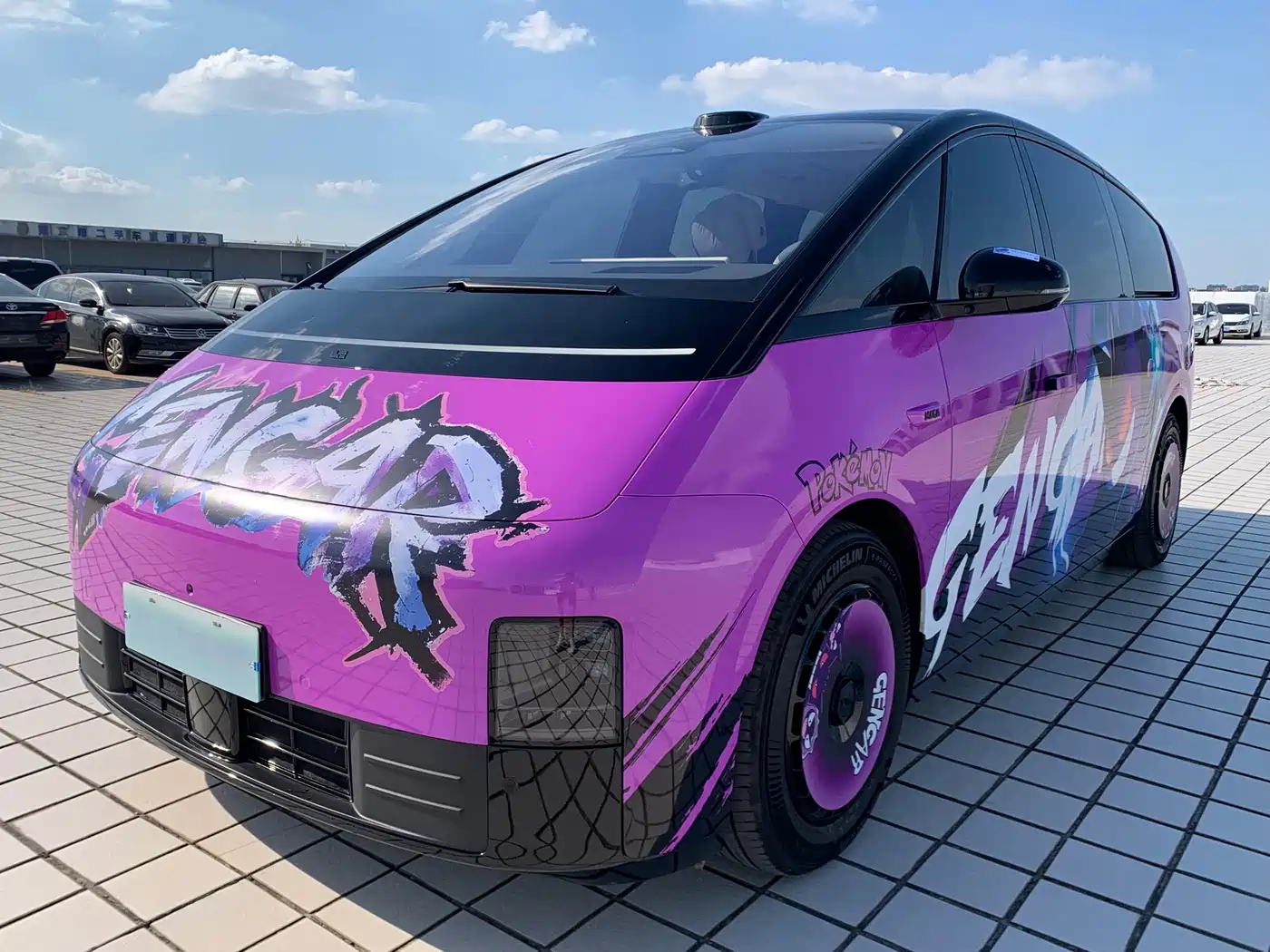 Li Auto MEGA 2025 2025 Model Home Family Special Edition