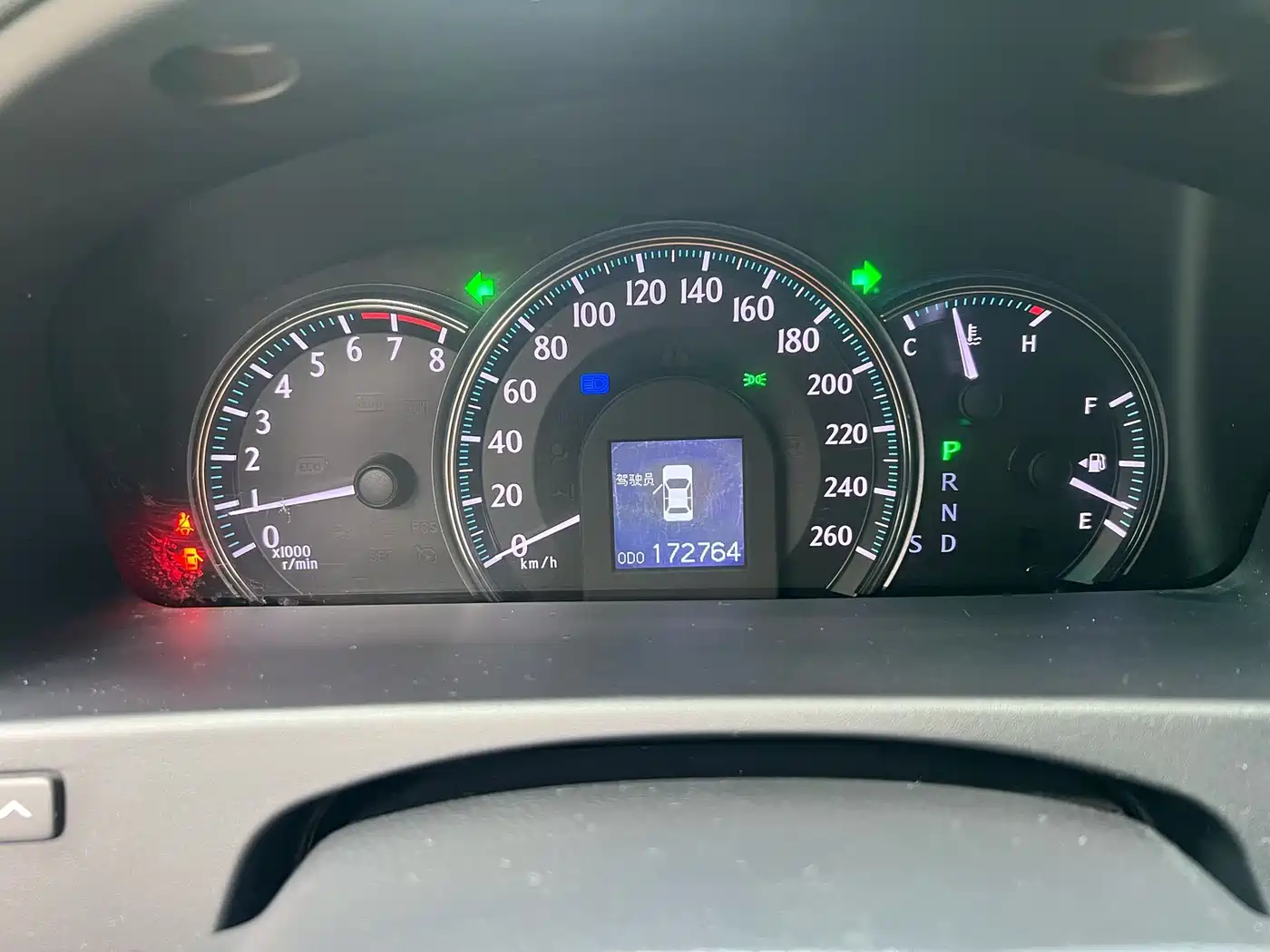 Toyota Crown 2010 2.5L Royal Leather Edition фото 3