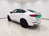 Фото 4 - Geely Tugella